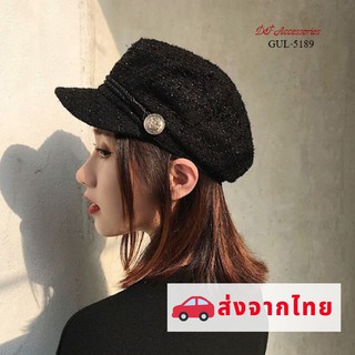 GUL-5189 หมวกนิวบอยส์ หมวกเบเร่ต์ dearyoshop