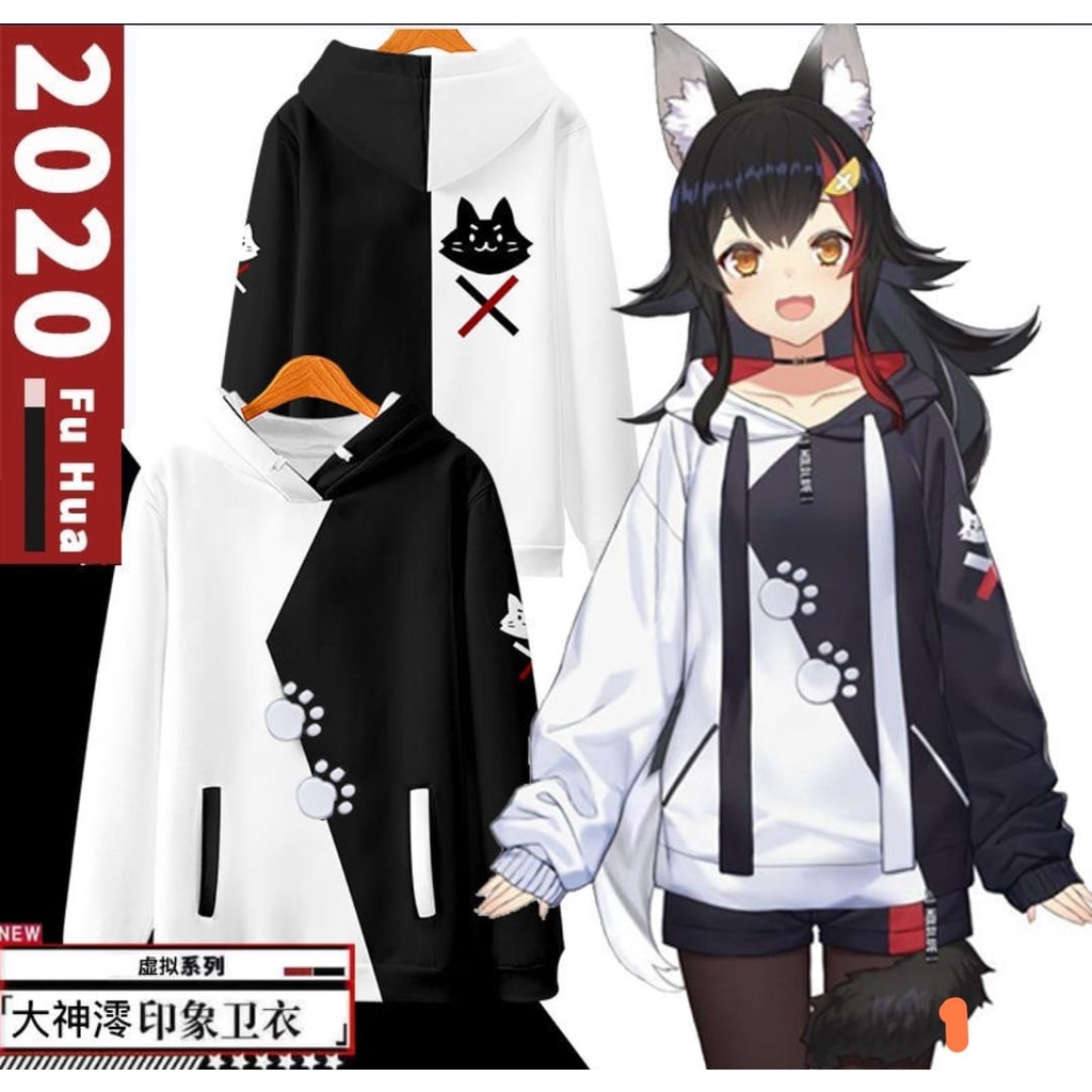 OOKAMI MIO HOLOLIVE COSPLAY VTUBER PDS HOODIE JACKET
