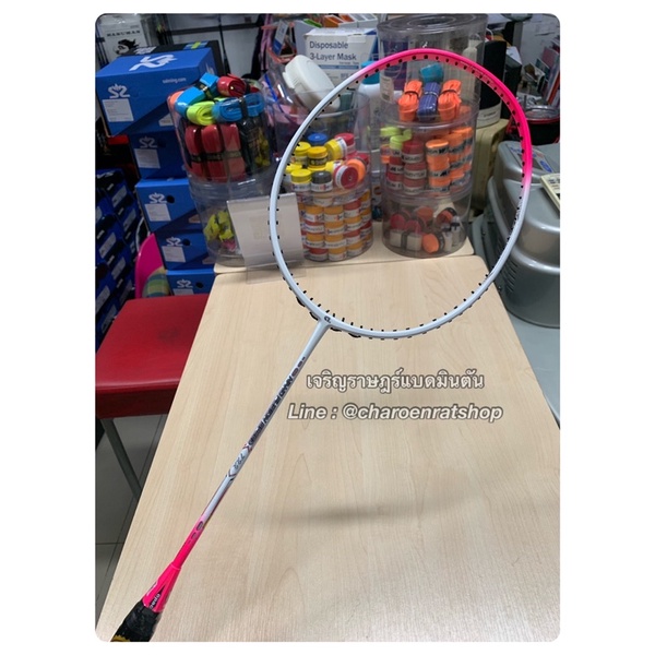 ไม้แบดมินตัน Apacs Nano Fusion Speed 722 (New Color💗)