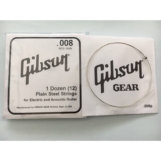 สายแยกกีต้าร์ไฟฟ้า gibson เบอร์ 008 สาย 1