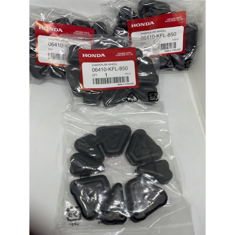ยางกันกระชาก รุ่น WAVE100-110/KFL คุณภาพอย่างดี ราคาถูก Shopee Lazada