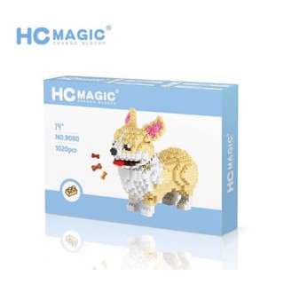 ตัวต่อนาโน HC MAGIC 9080 น้องหมาแสนน่ารัก สีขาวครีม จำนวนตัวต่อ 1020 ชิ้น