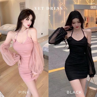 🇹🇭พร้อมส่ง🇹🇭 UP145+146 Black&amp;Pink ballon dress ชุดเซ็ท 3 ชิ้น เดรสดำสวยแซ่บ ครบรส สุดเริ่ด