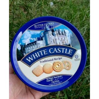 ของแท้✅พร้อมส่งWhite Castle Butter Cookiesคุกกี้เนยสด🍪คุกกี้พระราชวัง🏯สินค้านำเข้าจากมาเล ฮาลาล💯