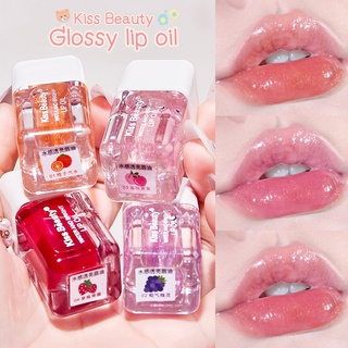 (พร้อมส่ง) Kiss beauty ลิปออยปากฉ่ำ ลิปบำรุงปากนุ่มชุ่มชื้น