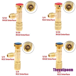 (ไทย) วาล์วเครื่องปรับอากาศ R 410 AR 22 1/4