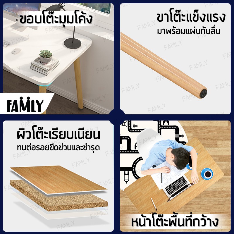 FAMLY: โต๊ะคอมพิวเตอร์ พร้อมส่ง มี 2 ขนาด 70x40 และ 80x50 cm. โต๊ะคอม โต๊ะ โต๊ะทำงาน โต๊ะมินิมอล รุ่นB-O (สินค้ามี 3 สี) #7