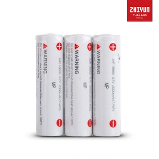 Zhiyun 18650 Battery  (3 Pack)