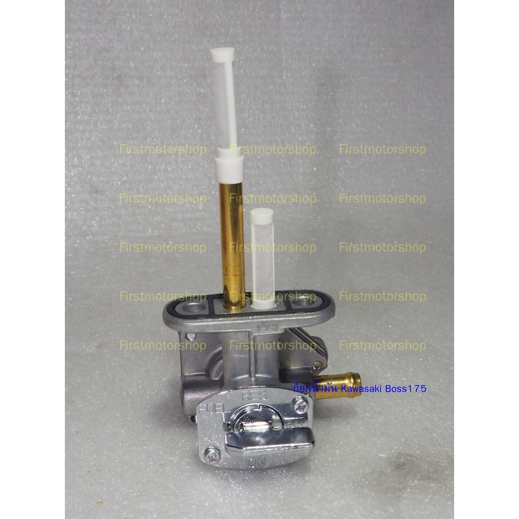 ก๊อกน้ำมัน Boss175 Kawasaki BN175 ก๊อกใต้ถังน้ำมัน แท้เบิกห้าง สินค้าใหม่ Firstm