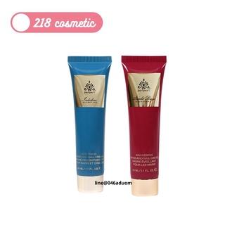 ปัญญ์ปุริ Panpuri  Indochine / Scarlet Rouge Awakening Hand and Nail Cream ครีมทามือ แฮนครีม บำรุงผิว