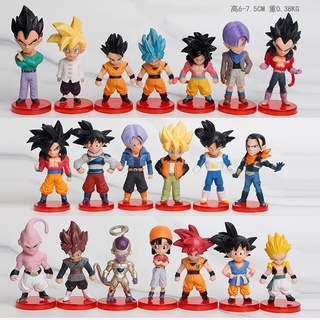 โมเดลฟิกเกอร์ Dragon Ball Z Son Goku Vegeta Trunks Gold Frieza Broli Majin Buu Super Saiyan Bule PVC ของเล่นสําหรับเด็ก 20 ชิ้น ต่อชุด