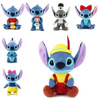 พร้อมส่ง !!! ใหม่ ตุ๊กตาดิสนีย์ Lilo &amp; Stitch น่ารัก ของเล่นสําหรับเด็ก