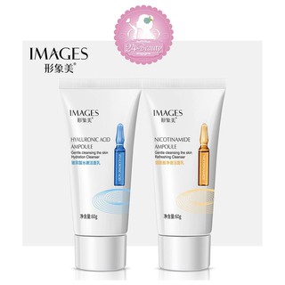 คลีนเซอร์ โฟมล้างหน้า Images(2สูตร) 60g.