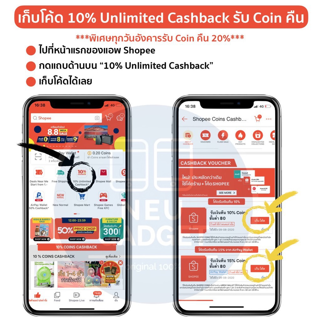 [ ลดเหลือ 359 บ. โค้ด JUNE40B❗️] Smart Watch KW19 นาฬิกาอัจฉริยะ รองรับภาษาไทย วัดชีพจร นับก้าว เตือ