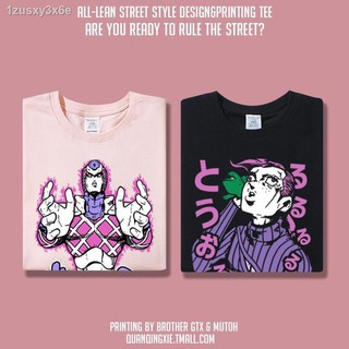 เสื้อยืดคอกลมทุกแบบคุณภาพสูง❧❅Jojo s Bizarre Adventure Crimson King Peripheral Clothes Pure Cotton Short Sleeve Half Sle