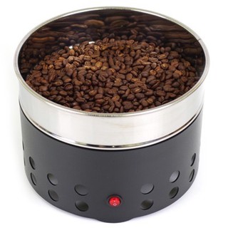 Baked coffee beans cooling เมล็ดกาแฟอบเย็น---สินค้าพร้อมส่ง---