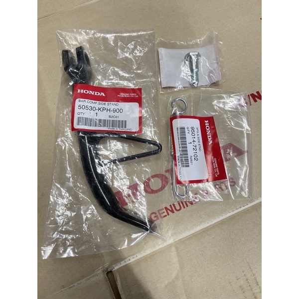 ขาตั้งข้าง แท้ศูนย์ HONDA WAVE125/WAVE100/DREAM (เวฟ125/เวฟ100/ดรีม) ราคาถูก Shopee Lazada