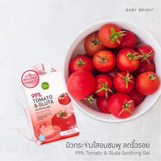 BABY BRIGHT TOMATO &amp; GLUTA SOOTHING GEL