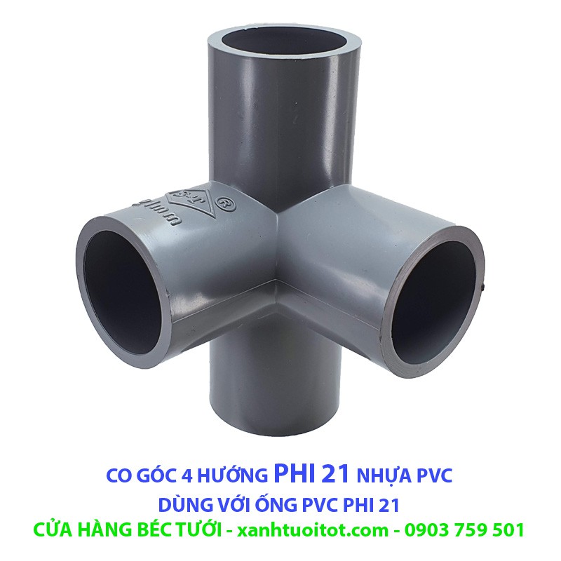ชุด CORNERS 4 DIRECTIONS 21 PVC - 3 MM THICK