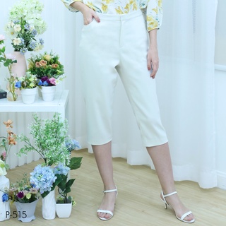 MIKIKO Pants MI-P515 ครีม ขายาว IGPU22-1