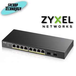 Zyxel GS1900-10HP L2 Smart Managed POE Switch 8 Port Gigabit, SFP 2 Port, POE 8 Port 77W เช็คสินค้าก่อนสั่งซื้อ