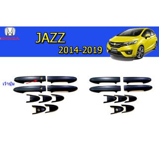 ครอบมือจับประตู Honda Jazz 2014-2019 ดำด้าน