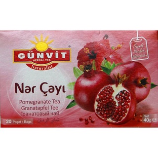 ชาทับทิมตุรกี Pomegranate tea ขนาดบรรจุ 20 ซอง แบรนด์ Gunvit