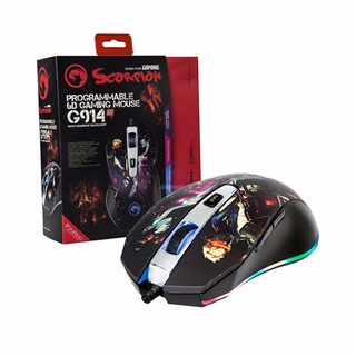 G914 BLACK MARVO GAMING MOUSE