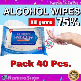 ☑Namita Alc. Wipes 75% ผ้าเปียก ทิชชู่เปียก เช็ดชู่เปียกผสมแฮลกอฮอล์ ฆ่าเชื้อโรคผลิตภัณฑ์สำหรับเด็กผ้าอ้อม ทิชชู่เปียก🎁