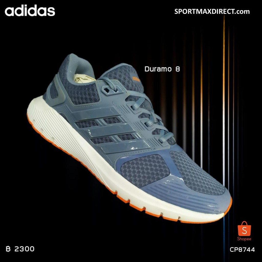 adidas cp8744