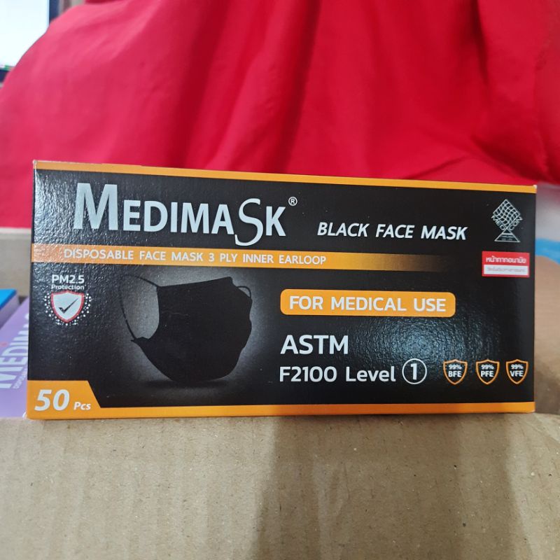 Medimask หน้ากากอานามัย3ชั้น ใช้ครั้งเดียวทางการแพทย์