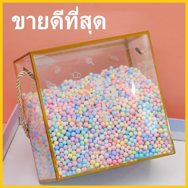 (KK1)เม็ดโฟมกันกระแทก เม็ดโฟมสีพาสเทล เม็ดโฟมตกแต่ง เม็ดโฟมคละสี โฟมสี โฟมใส่ของขวัญ 1 ถุง