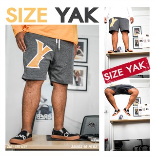 กางเกงขาสั้น YAK SHORTS สีเทาสกรีน กางเกงวอม กางเกงไซส์ใหญ่