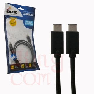 สายชาร์จ-ส่งข้อมูล Glink Super Fast Charge USB Type-C Cable (USB C to C) ยาว 1 เมตรสีดำ