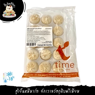 แหล่งขายและราคา450G/PACK เสี่ยวหลงเปา (เกรดภัตตาคาร) XIAO LONG BAOอาจถูกใจคุณ