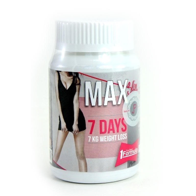 Max Slim 7 Days 30 เม็ด แม็กซ์สลิม