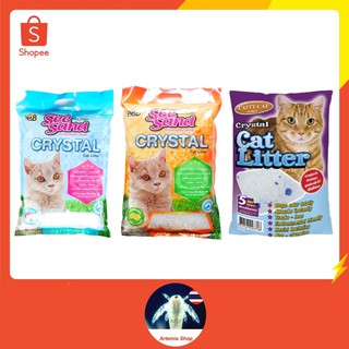 Catty Cat / Pet8ทรายแมว คริสตัล ดูดซึมทันที กำจัดกลิ่นได้ดี 5L  ⚠️ จำกัด ไม่เกิน 8 ถุง/ออเดอร์ นะคะ ⚠️