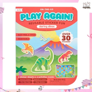 สมุดเกม Sticker แบบติดซ้ำได้แบรนด์ Ooly On-The-Go Play Again ลาย Daring Dinos