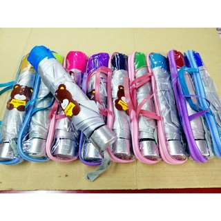 ร่มพับ 3 ตอน 🌧☔️☂️กันยูวี ลายผลไม้ 🍒🍇🍉🍊🍌🍓มีถุงซิปสำหรับเก็บร่ม (ไม่สามารถเลือกสีได้)