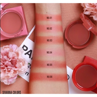 SivannaHF3022 Color Fall in Love บลัชออนเนื้อครีม สีสันสดใส ของแท้100%