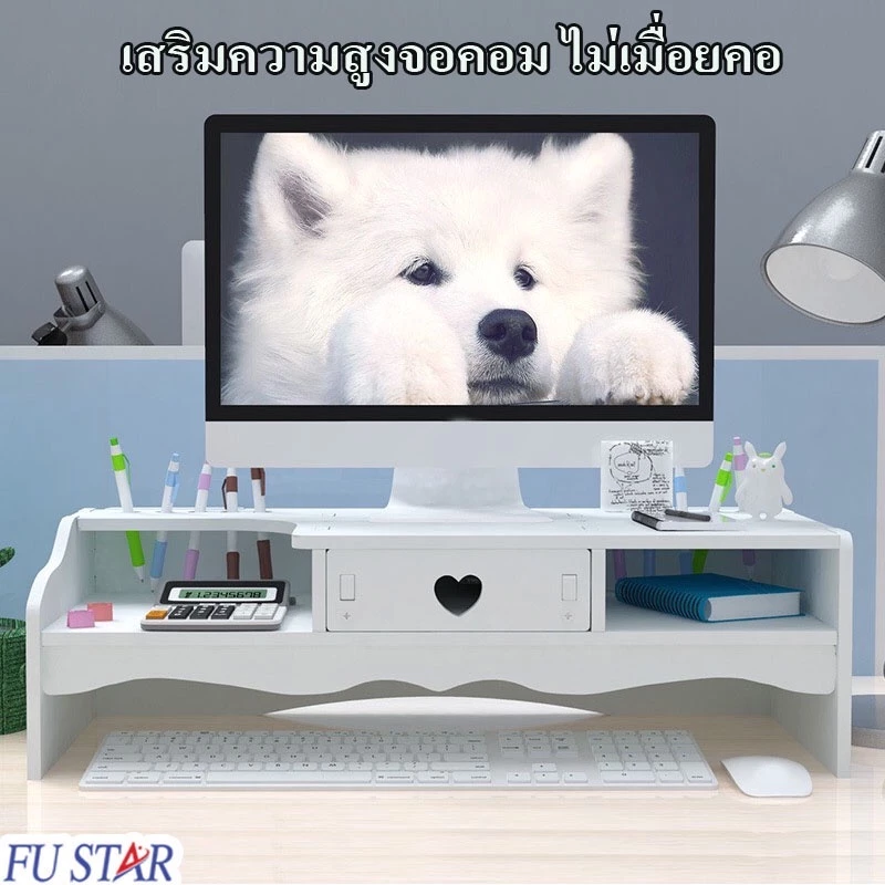 โต๊ะวางจอคอมพิวเตอร์ ชั้นวางของอเนกประสงค์ ดูดีมีระเบียบ มี 5 รุ่นให้เลือก