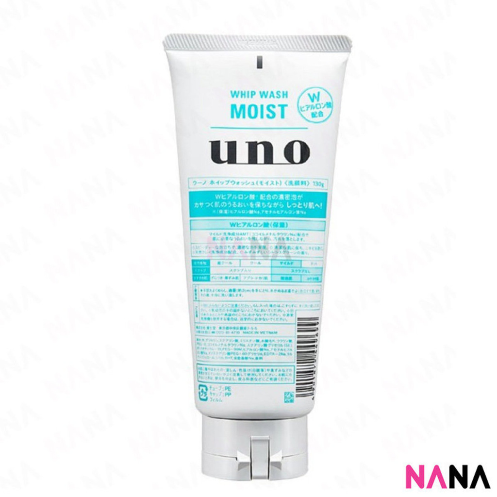 uno face wash