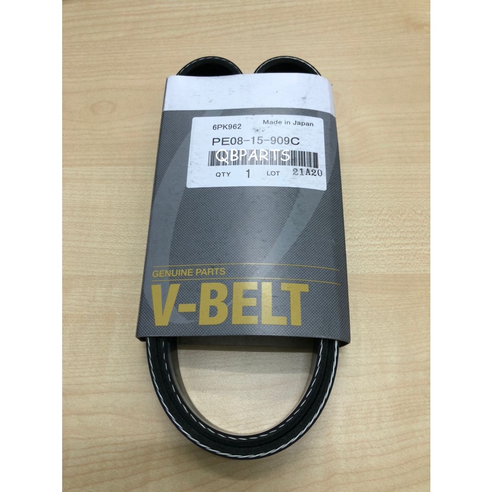 MAZDA 3 / 6 / CX3 / CX5 2.0cc / BIANTE 2.2cc FAN BELT - PE08 15 909C / PE01 15 908
