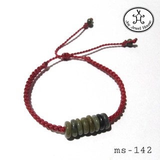 ms-142 ข้อมือเชือกถักหยกเขียวอีแปะ8 HANDMADE