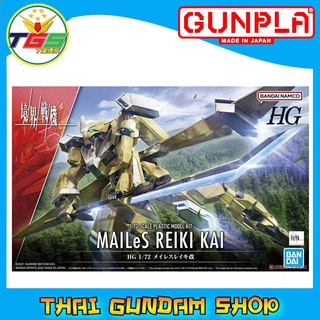 ⭐TGS⭐HG MAILES REIKI KAI (1/72) (Gundam Model Kits)