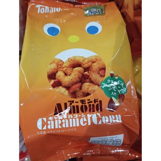 Tohato Almond Caramel Corn Puff Snack With Crushed 70g.โทฮาโตะอัลมอนด์คาราเมลคอร์นพัฟอบกรอบ 70 กรัม ขนมขบเคี้ยว