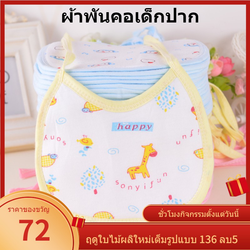 My Image 25