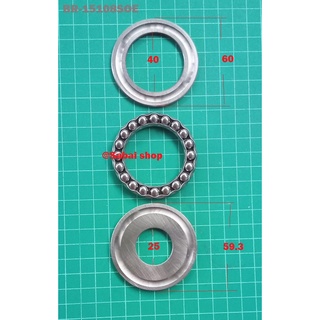 ลูกปืนจาน BR-15108SOE  สำหรับเป็นอะไหล่เครื่องฉีดน้ำแรงดันสูง