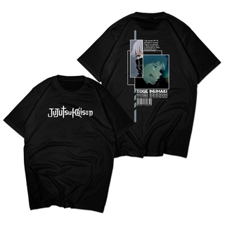 เสื้อยืดผ้าฝ้ายพิมพ์ลายคลาสสิก [S-5XL]เสื้อยืด พิมพ์ลายอนิเมะ Jujutsu Kaisen Inumaki Toge สําหรับผู้ชาย