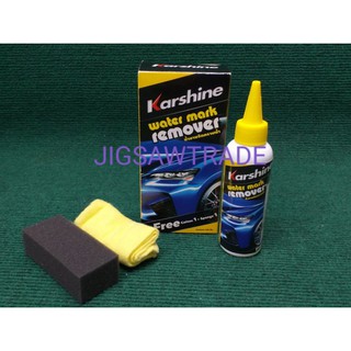 น้ำยาขจัดคราบน้ำ 120ML KARSHINE RAIN OFF